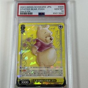 Disney 100th Anniversary Highly Collectible Pooh Bear PSA 10. Invest now!